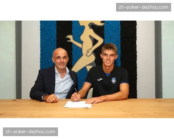 亚特兰大进攻核心德凯特拉雷伤缺 加斯佩里尼需调整三后卫体系